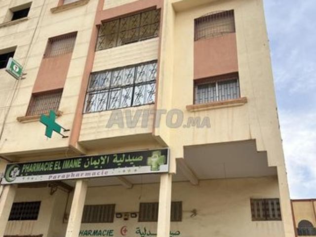 Appartement vente à Khouribga