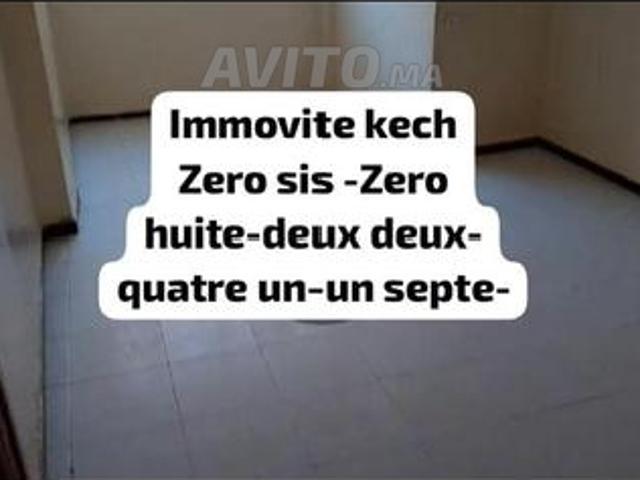 Appartement vente à L'Oriental