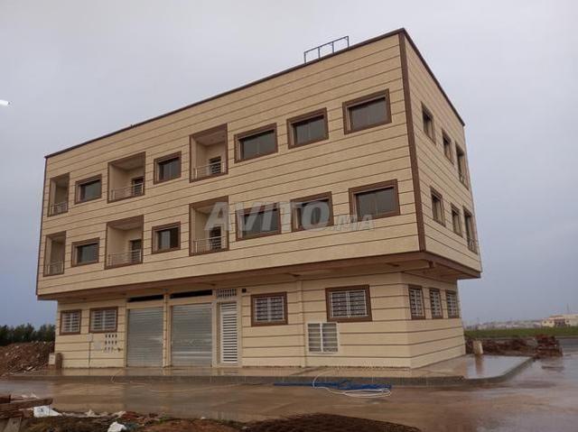 Appartement vente à Meknès