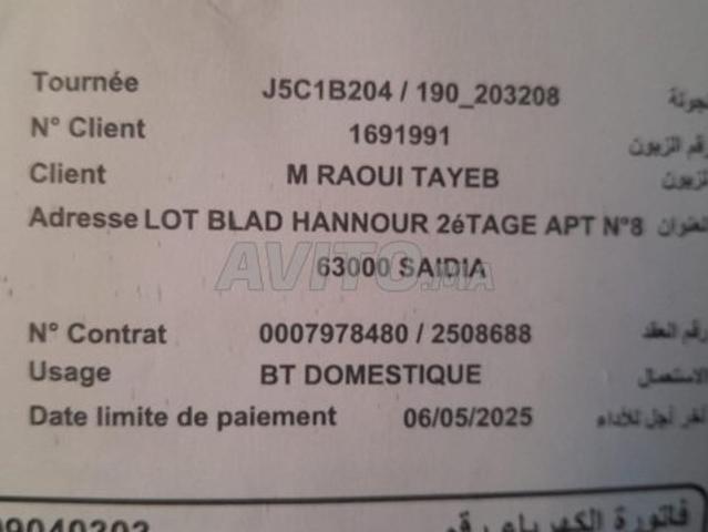 Appartement vente à Saida