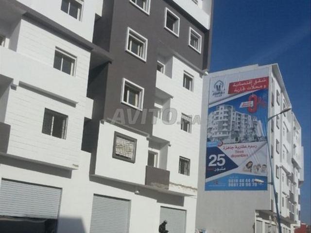 Appartement vente à El Ma, Gharb-Chrarda-Beni Hssen