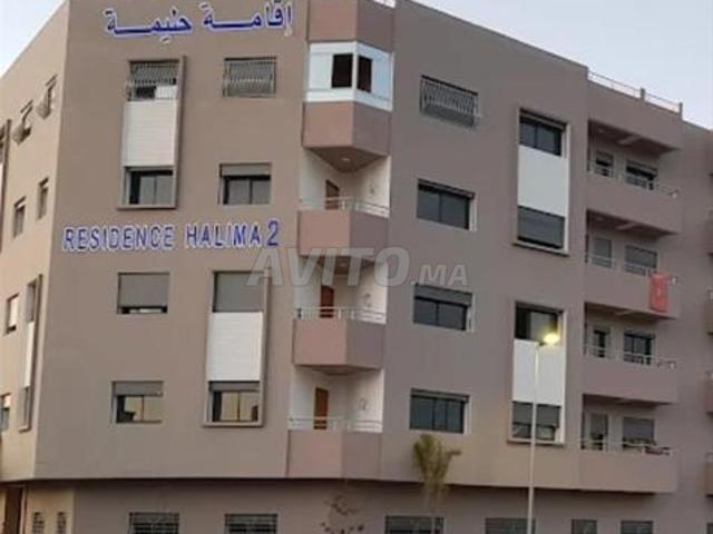 Appartement vente à Salé