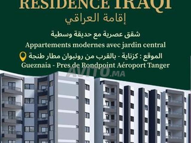 Appartement vente à Boukhalef, Tangero