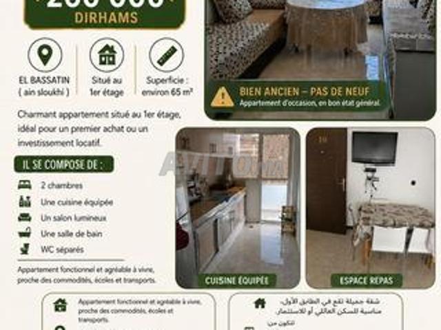 Appartement vente à Meknès