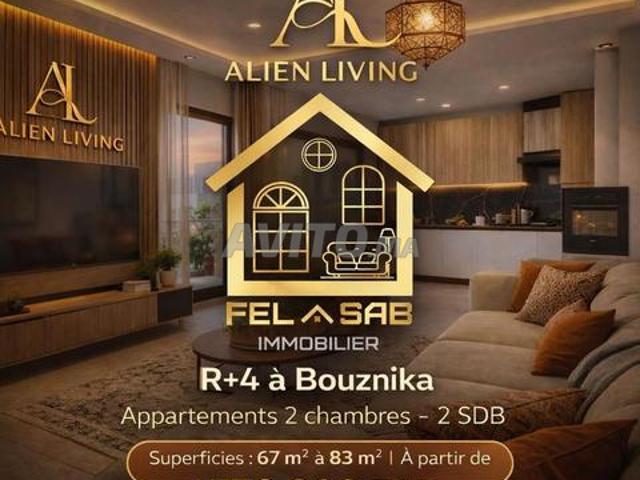 Appartement vente à Gharb-Chrarda-Beni Hssen