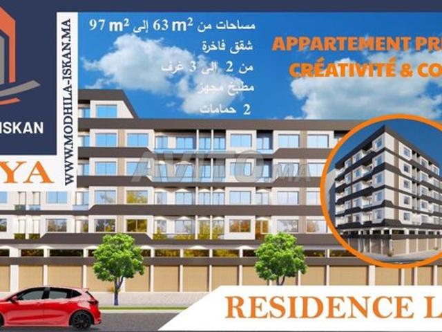 Appartement vente à Anfa, Gharb-Chrarda-Beni Hssen