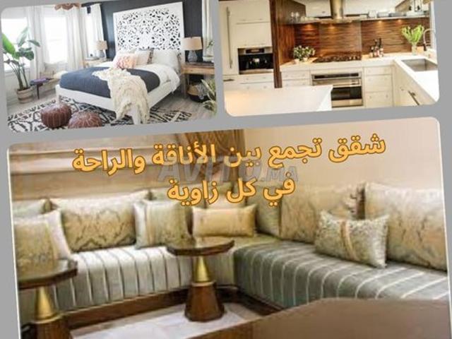 Appartement vente à Had Soualem, Gharb-Chrarda-Beni Hssen