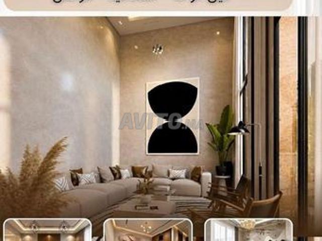 Appartement vente à Marrakech, L'Oriental