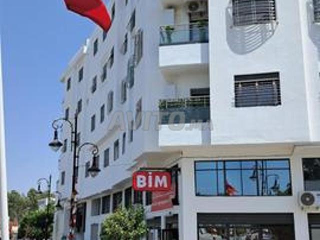 Appartement vente à Ouazzane, Tanger-Tétouan