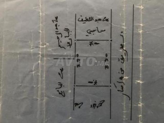 Appartement vente à Tangero, Tanger-Tétouan