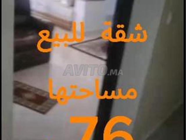Appartement vente à Tangero, Tanger-Tétouan