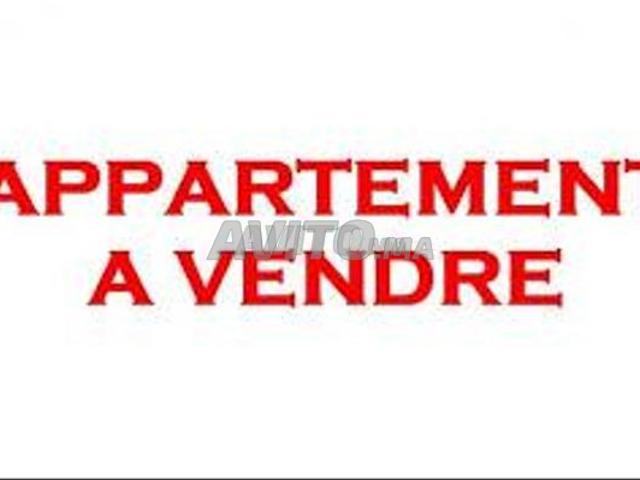 Appartement vente à Hay Riad, Berkane