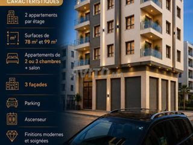 Appartement vente à Aïn Attig