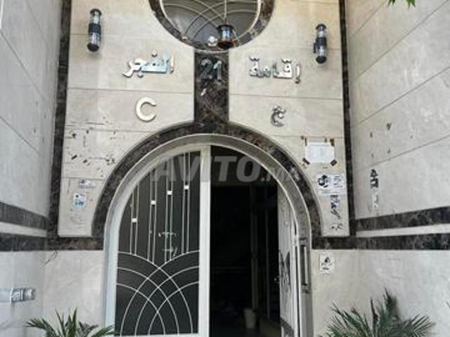 Appartement vente à Meknès