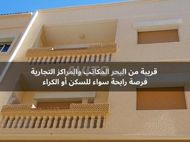 Appartement vente à Al Hoceïma, Tanger-Tétouan