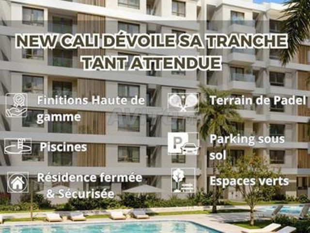 Appartement vente à Californie كاليفورنيا, Casablanca ⵜⴰⴷⴷⴰⵔⵜ ⵜⵓⵎⵍⵉⵍⵜ الدار البيضاء