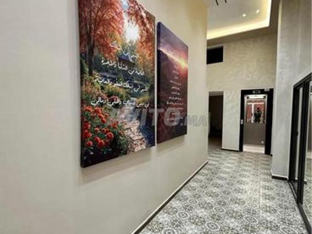 Appartement vente à Lyautey