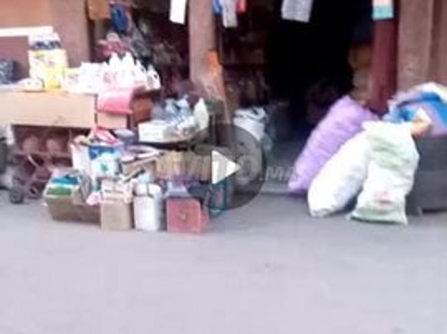 Maison vente à Marrakech, L'Oriental