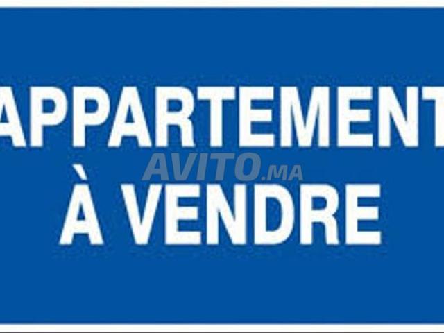 Appartement vente à Gharb-Chrarda-Beni Hssen