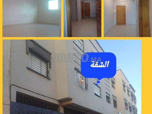 Appartement vente à El Ma, Gharb-Chrarda-Beni Hssen