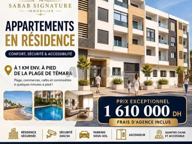 Appartement vente à Témara
