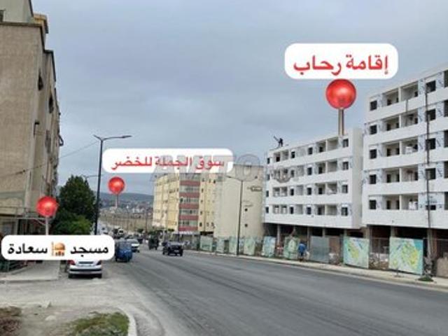 Appartement vente à Tangero, Tanger-Tétouan