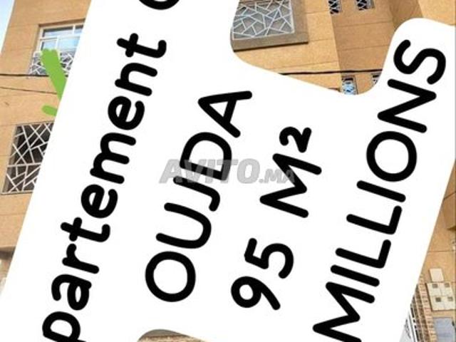 Appartement vente à Ben Slimane