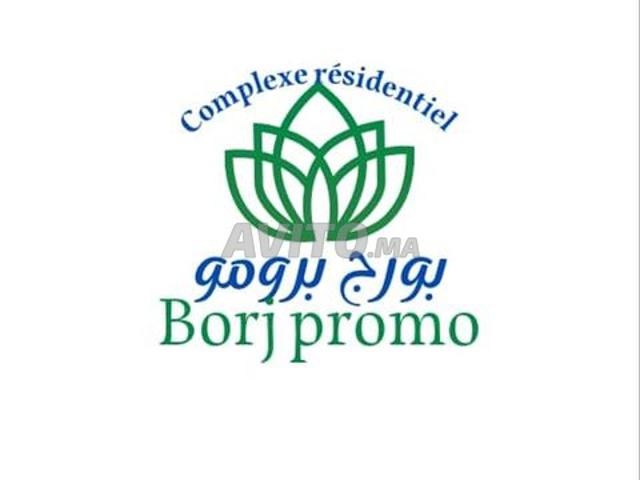 Appartement vente à Salé