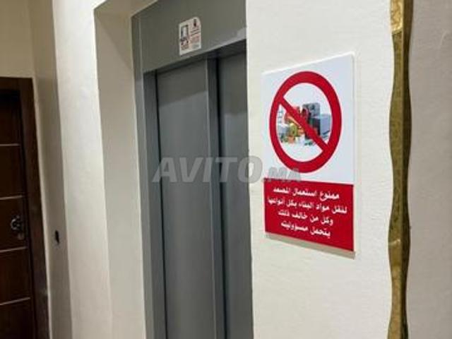 Appartement vente à Tangero, Tanger-Tétouan