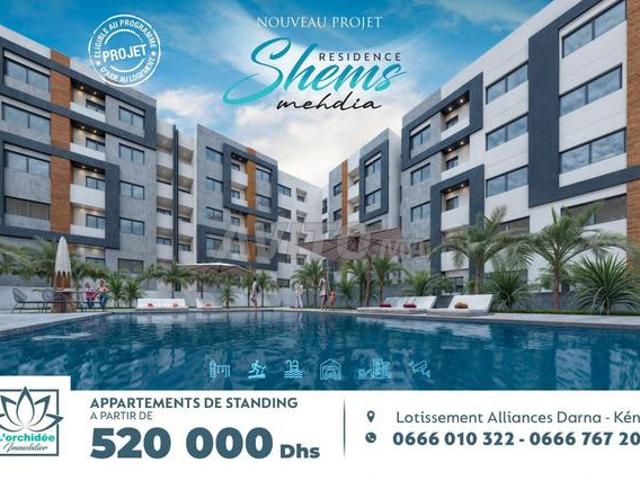 Appartement vente à Lyautey