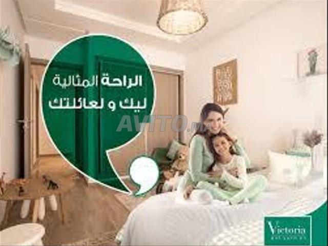 Appartement vente à Bouskoura, Gharb-Chrarda-Beni Hssen