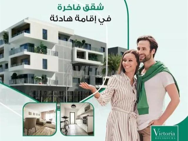 Appartement vente à Bouskoura, Gharb-Chrarda-Beni Hssen