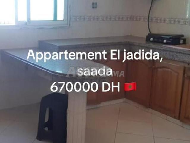 Appartement vente à El Ma, Gharb-Chrarda-Beni Hssen