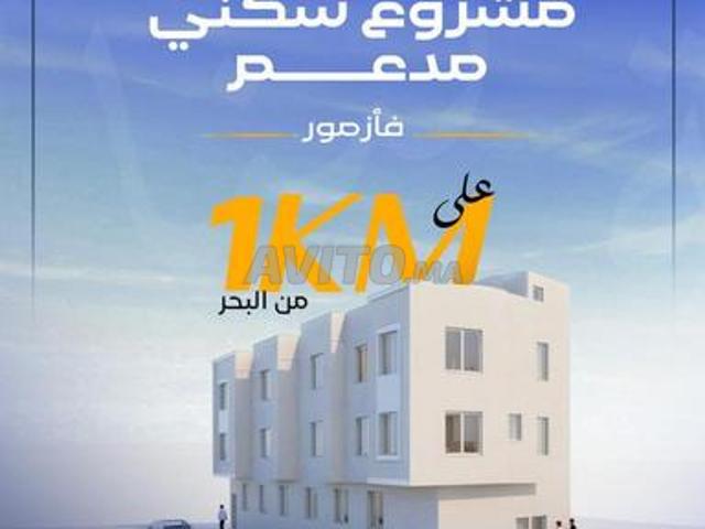 Appartement vente à El Ma, Gharb-Chrarda-Beni Hssen