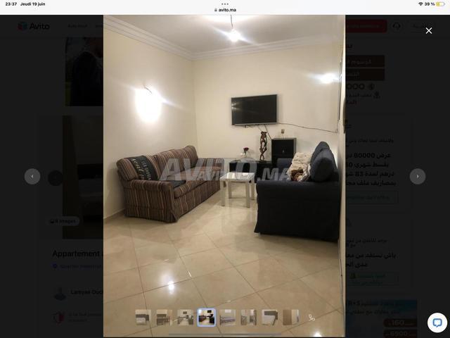 Appartement vente à Gharb-Chrarda-Beni Hssen
