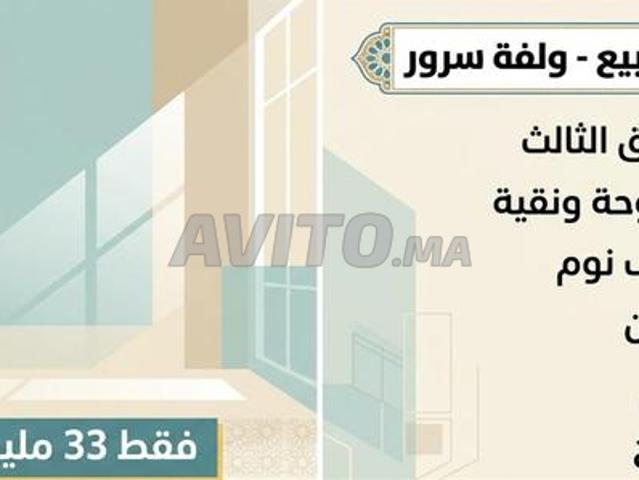 Appartement vente à Anfa, Gharb-Chrarda-Beni Hssen