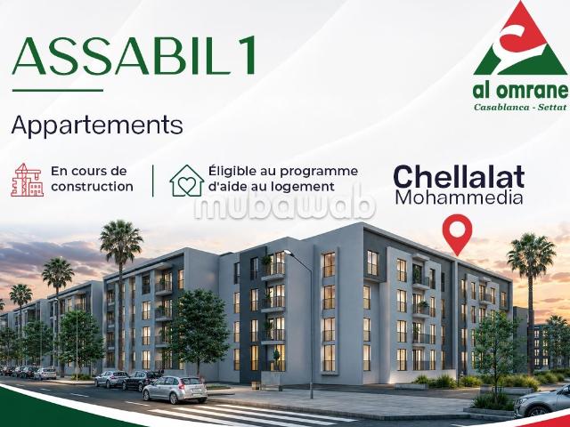 Appartement vente à Chellalate, Gharb-Chrarda-Beni Hssen