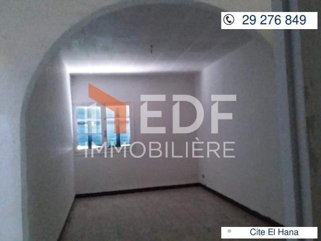 Appartement vente à Bizerte Nord