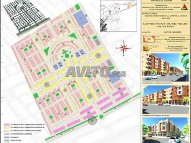 Propriété vente à Guelmim