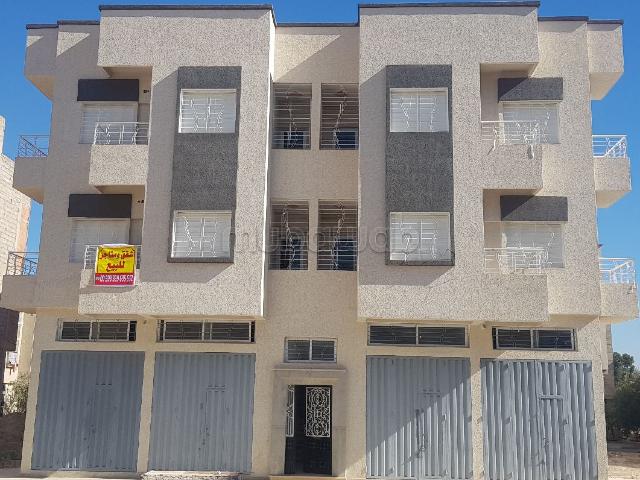 Appartement vente à Fès