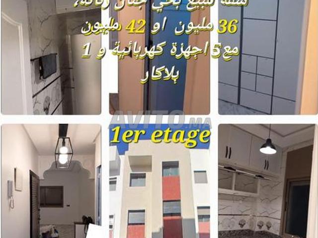 Appartement vente à Aïn Harrouda, Gharb-Chrarda-Beni Hssen
