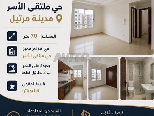 Appartement vente à Martil, Tanger-Tétouan