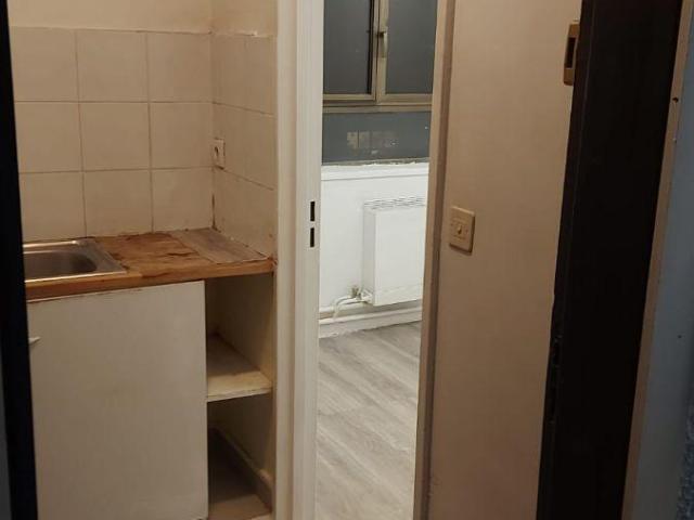 Appartement vente à Paris, Île-de-France