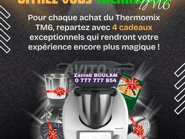 Propriété vente à Rbat
