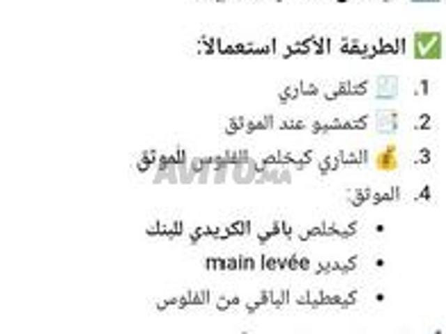 Appartement vente à Anfa, Gharb-Chrarda-Beni Hssen