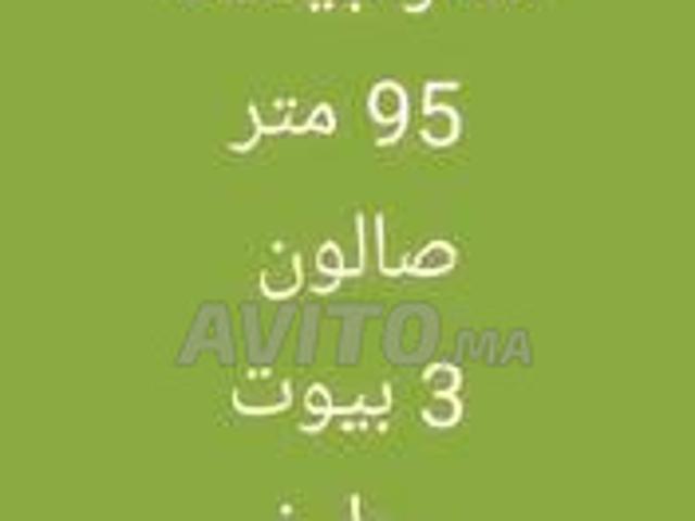 Appartement vente à Anfa, Sidi Moumen