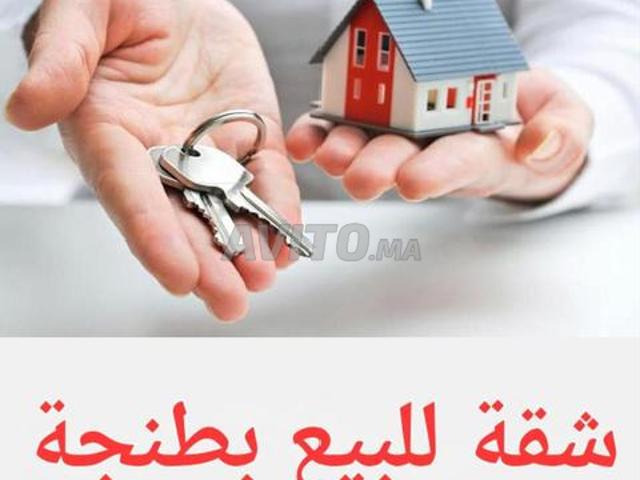 Appartement vente à Tangero, Tanger-Tétouan