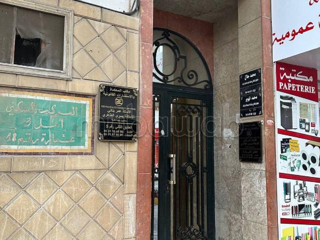 Appartement vente à Tangero, Tanger-Tétouan