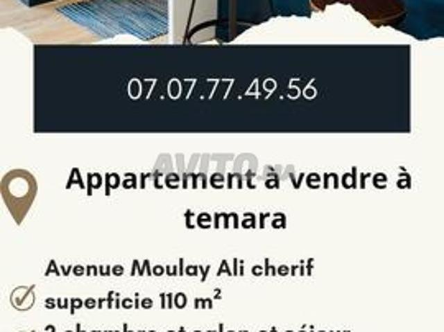 Appartement vente à Témara