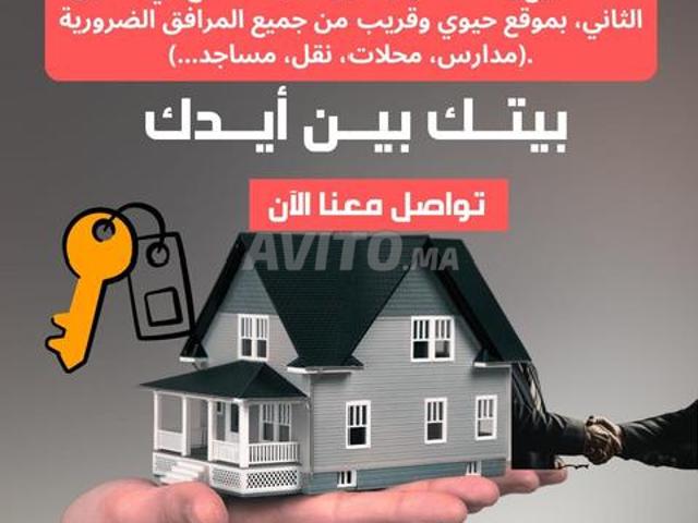 Appartement vente à Dar Bouazza, Gharb-Chrarda-Beni Hssen